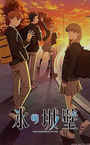 韩国大片《与神同行：罪与罚》奇幻电影专题配图